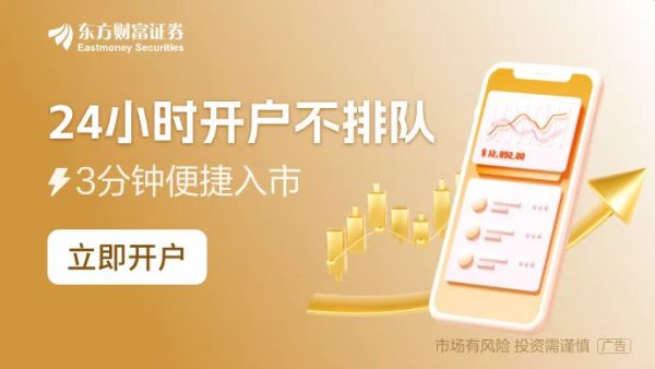配资知识网 欧洲能源市场重大变局！美国正试图代替俄罗斯对欧洲天然气出口